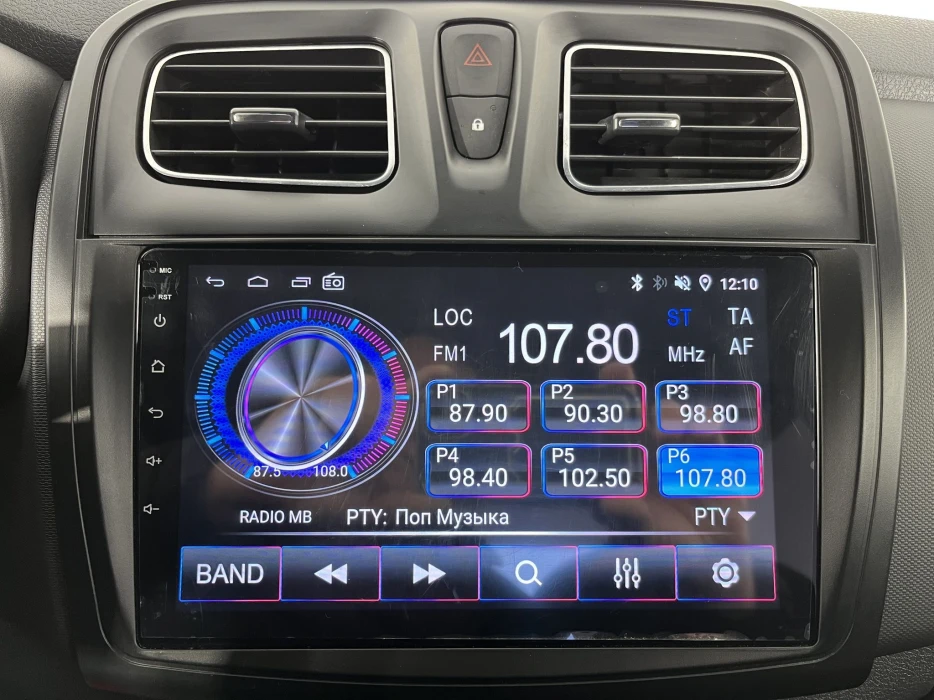 Изображение 11