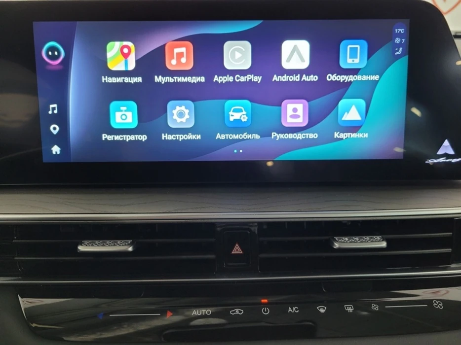 Изображение 8