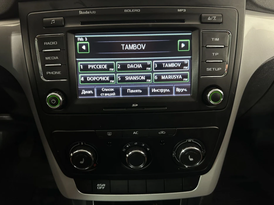 Изображение 11