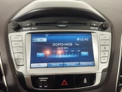 Изображение 11