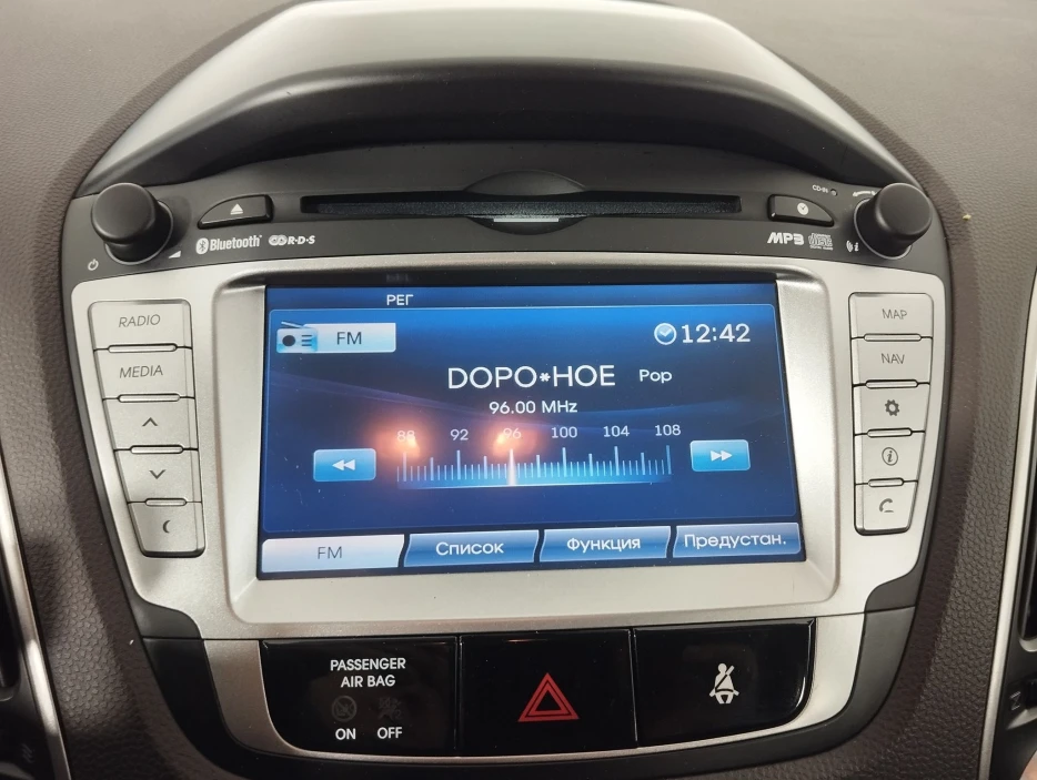 Изображение 11