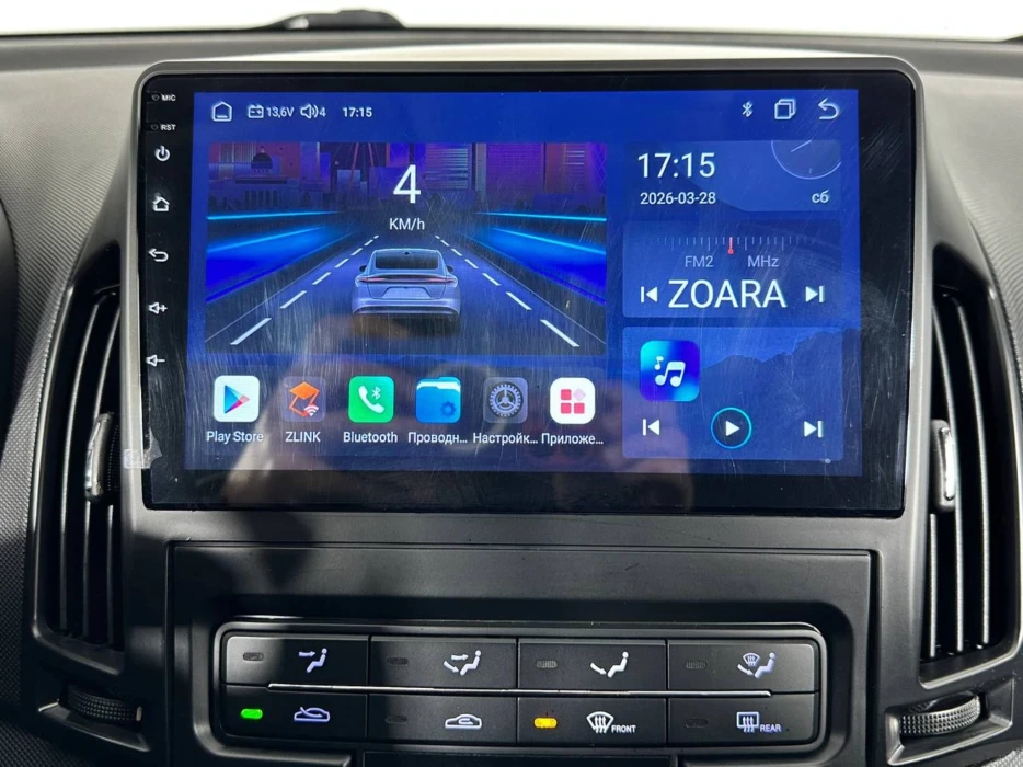 Изображение 11