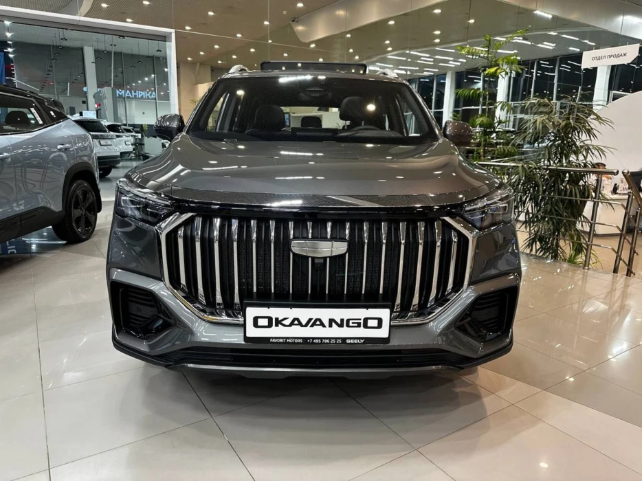 Изображение 2