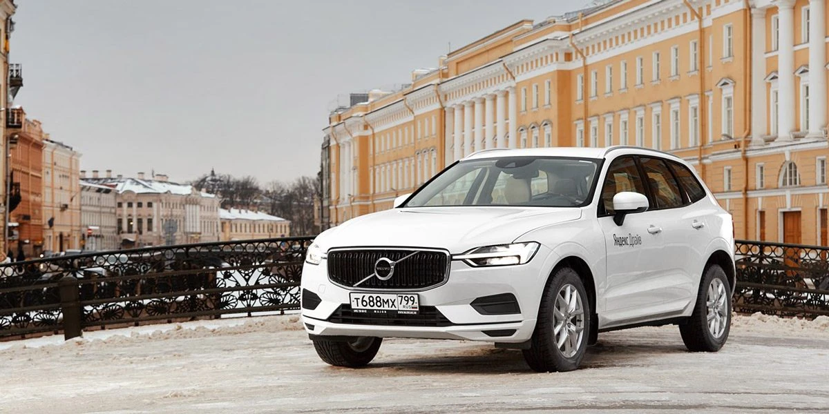 Автомобили Volvo впервые появятся в российском каршеринге