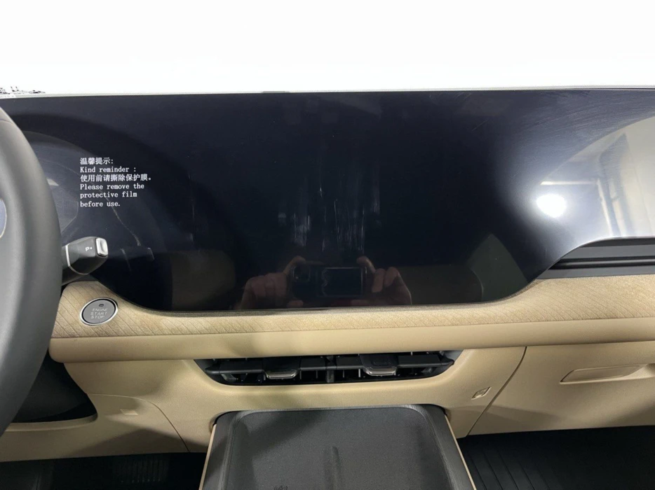 Изображение 8