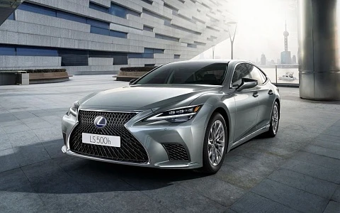 Актуальное