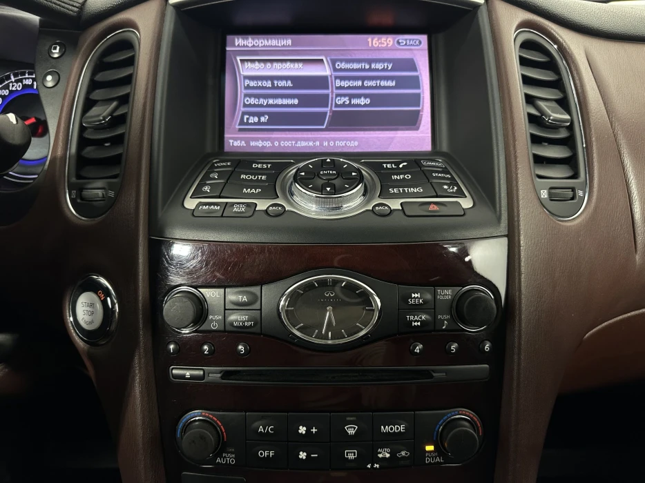 Изображение 11