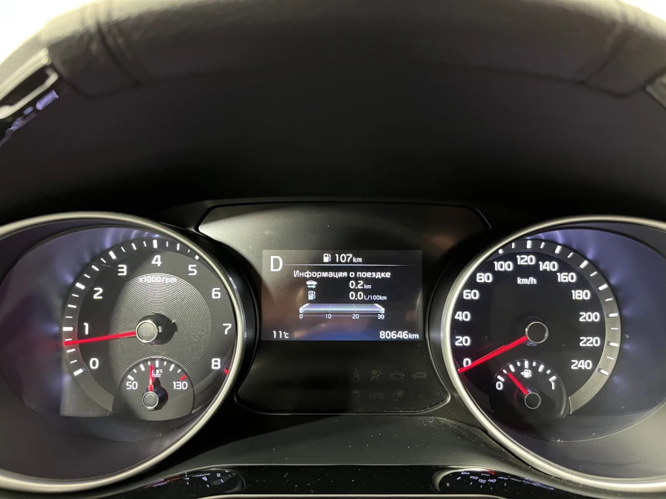 Изображение 10