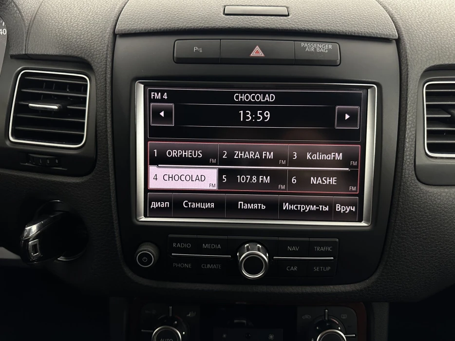 Изображение 11