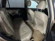 Изображение 12