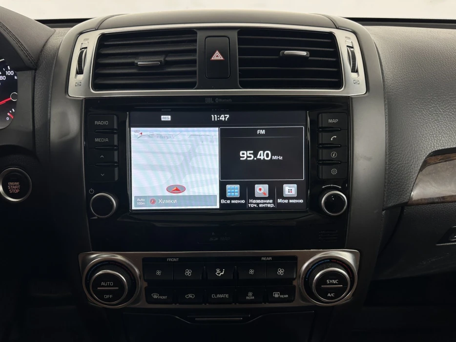 Изображение 9