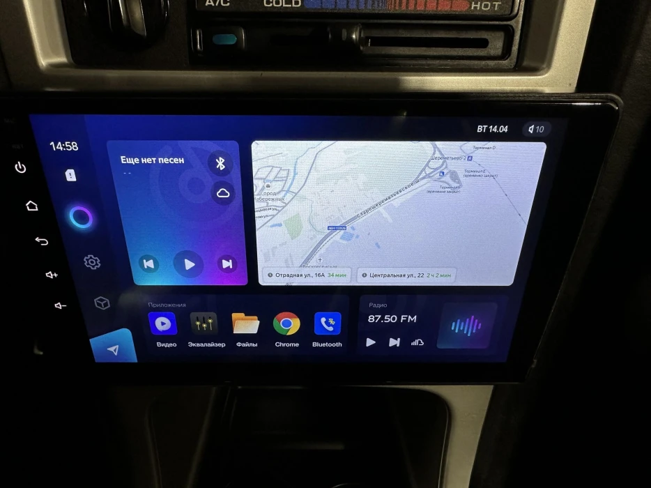 Изображение 11