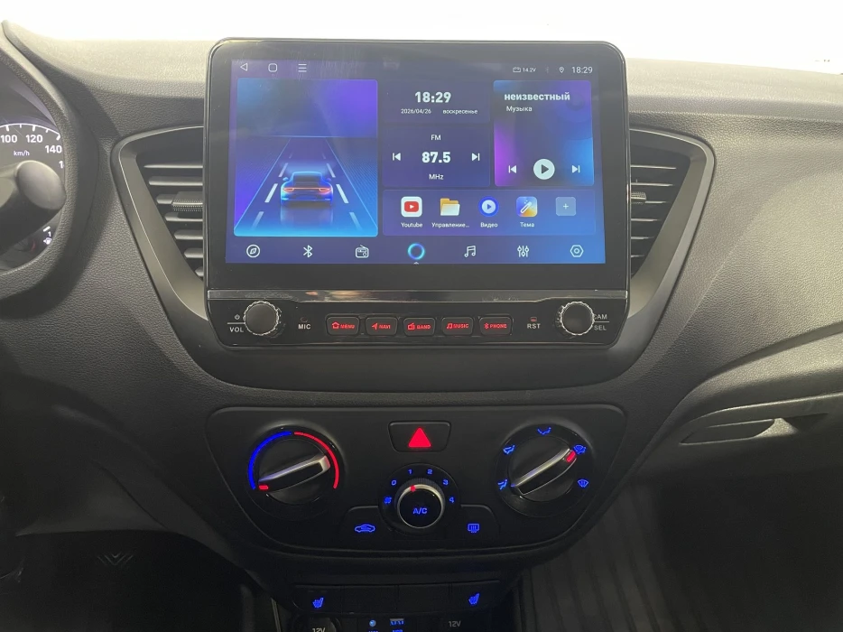 Изображение 11