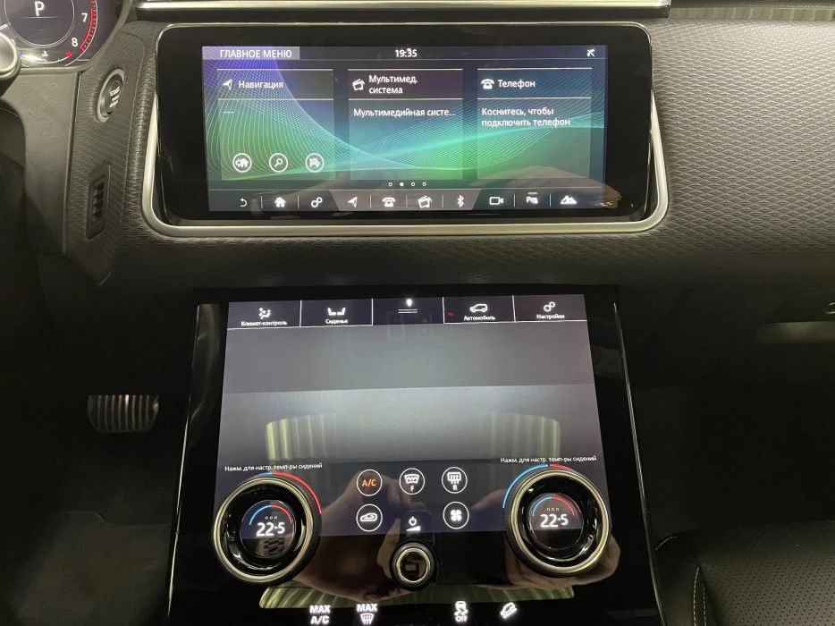 Изображение 11