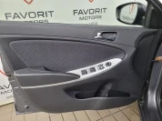 Изображение 7