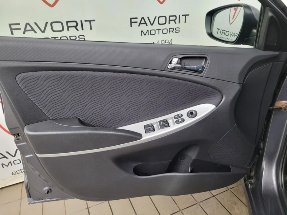 Изображение 7