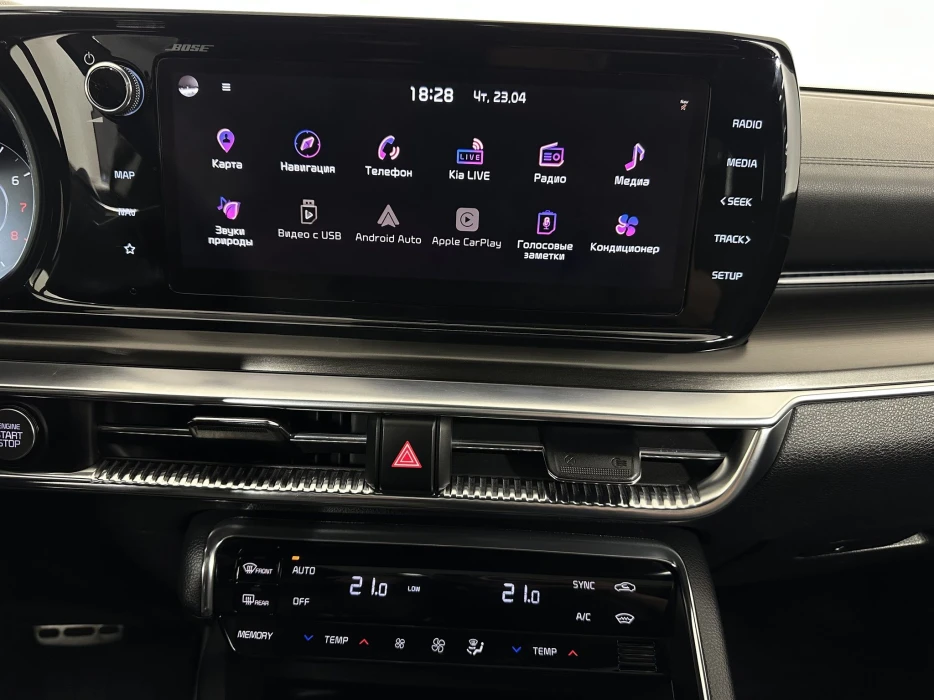 Изображение 11