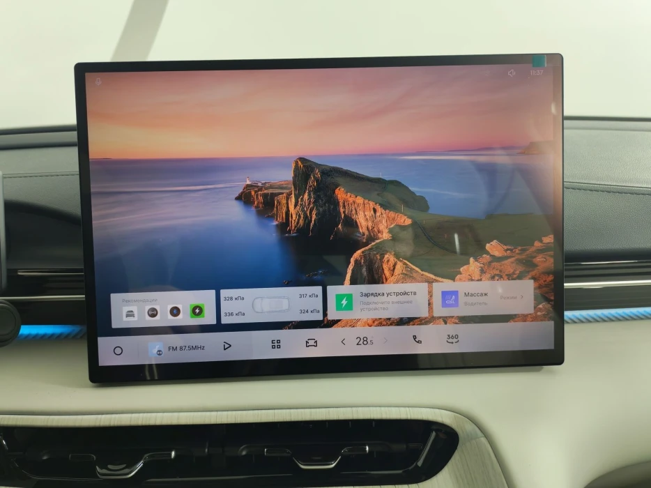 Изображение 8