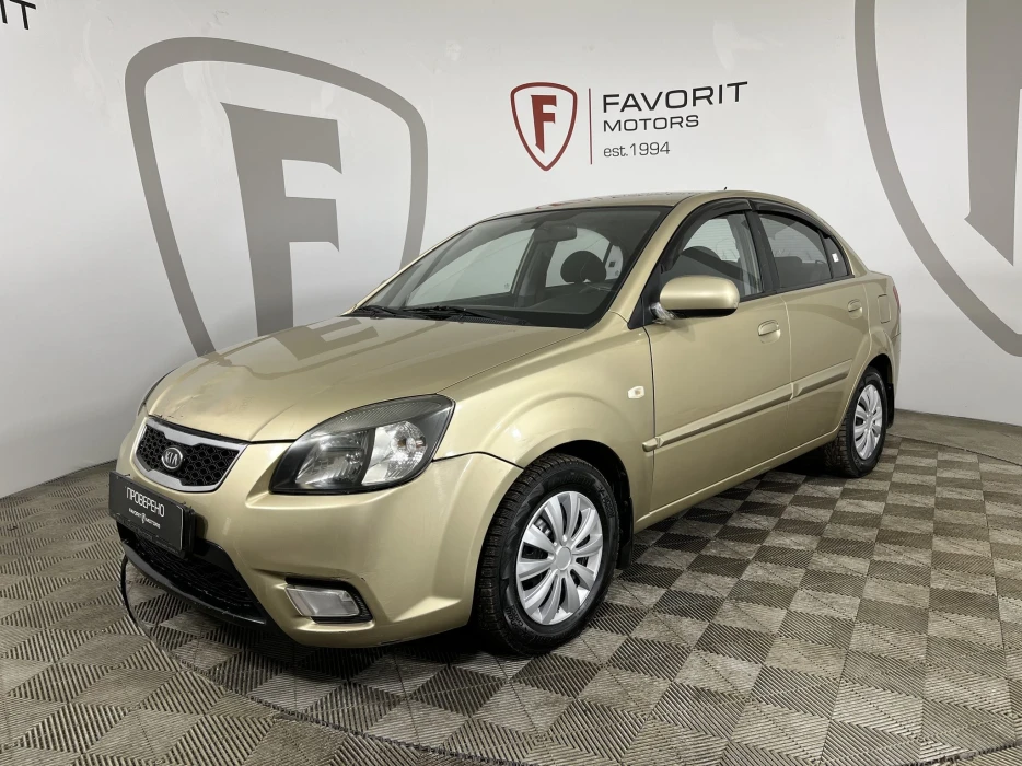 Изображение 0