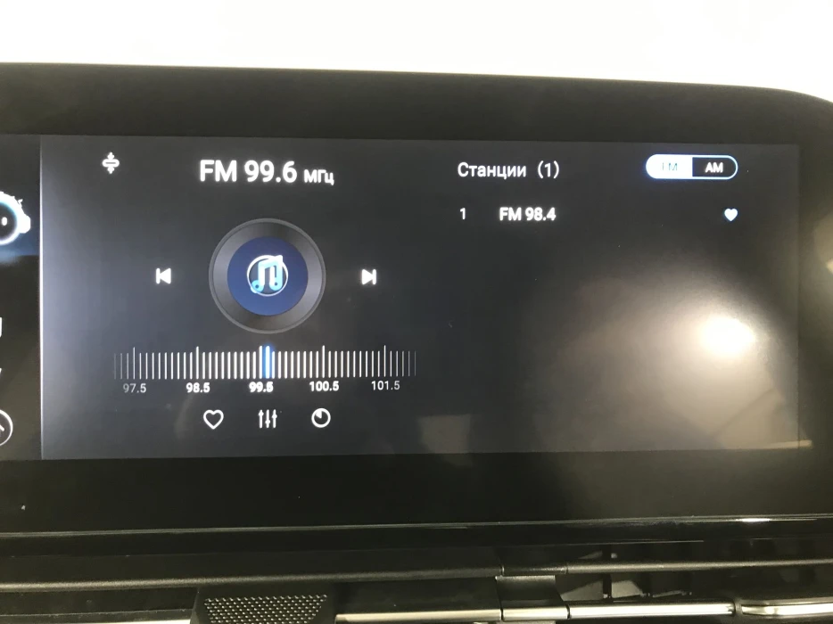 Изображение 11
