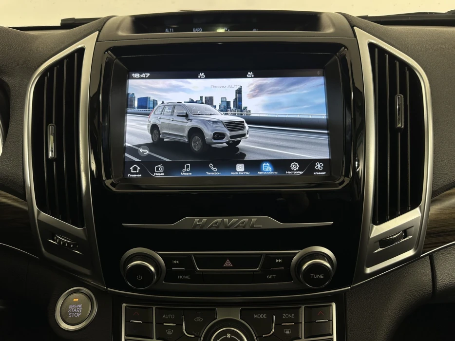 Изображение 11