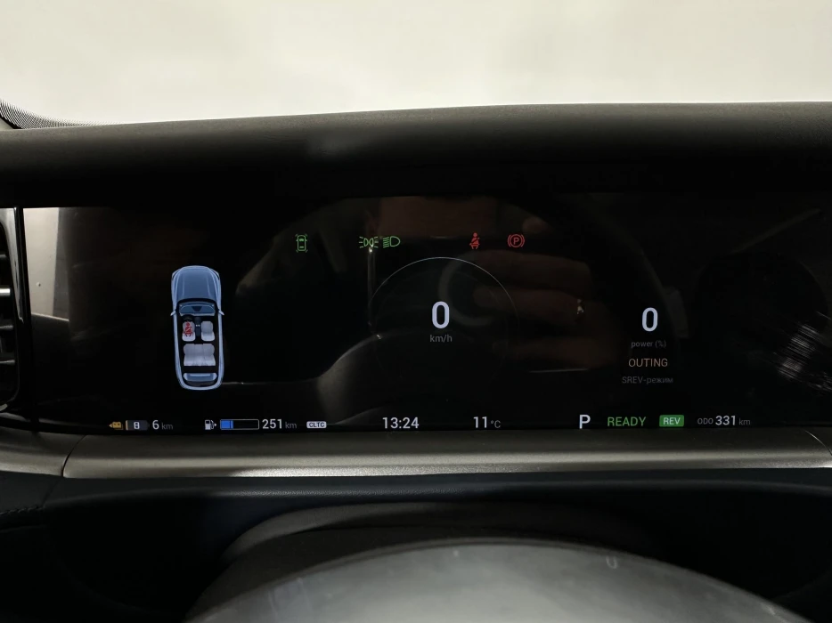 Изображение 10