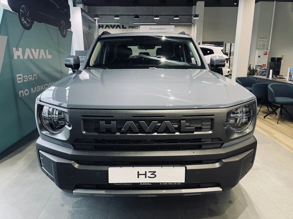 Изображение 2