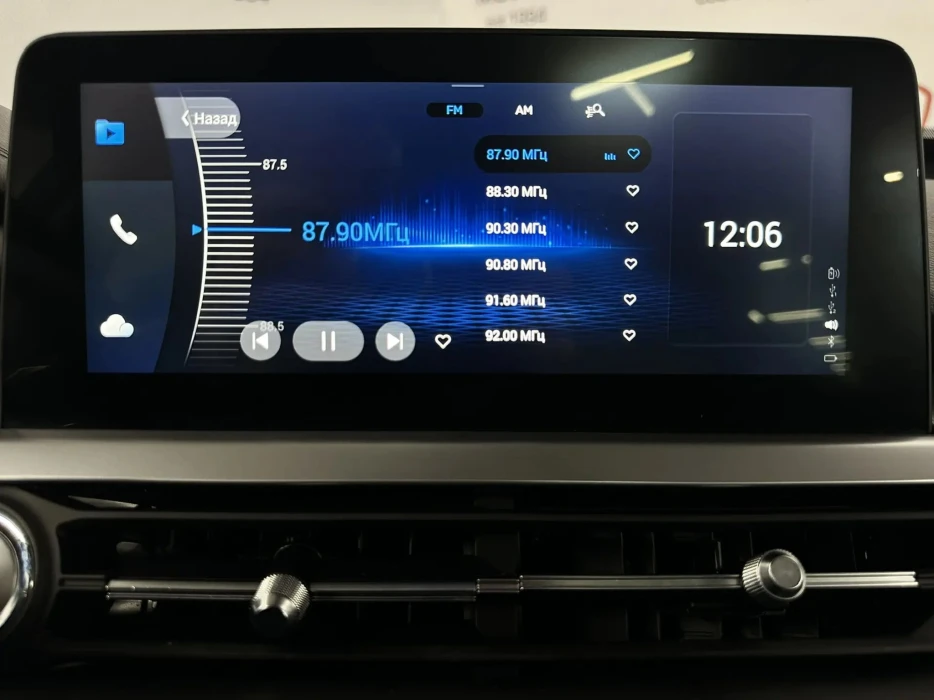 Изображение 11