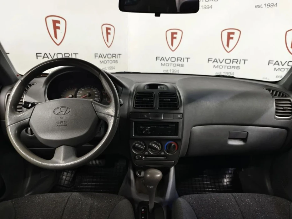 Изображение 6