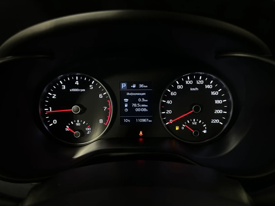 Изображение 10