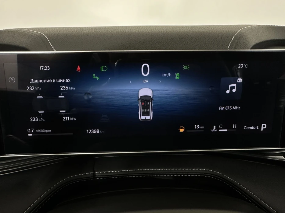 Изображение 10