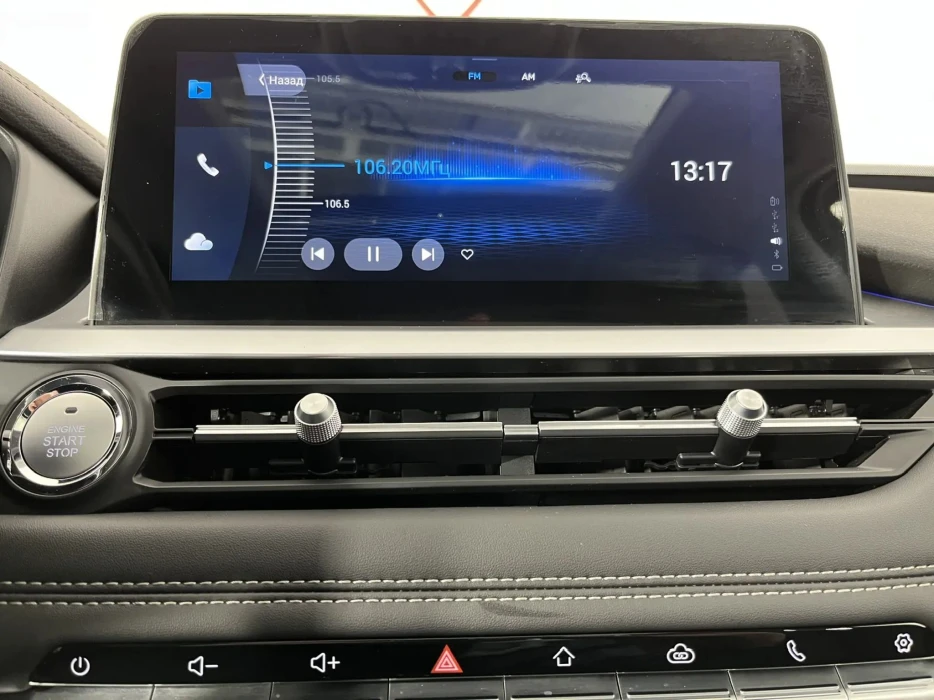 Изображение 11