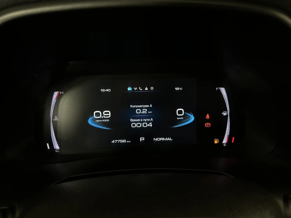 Изображение 10