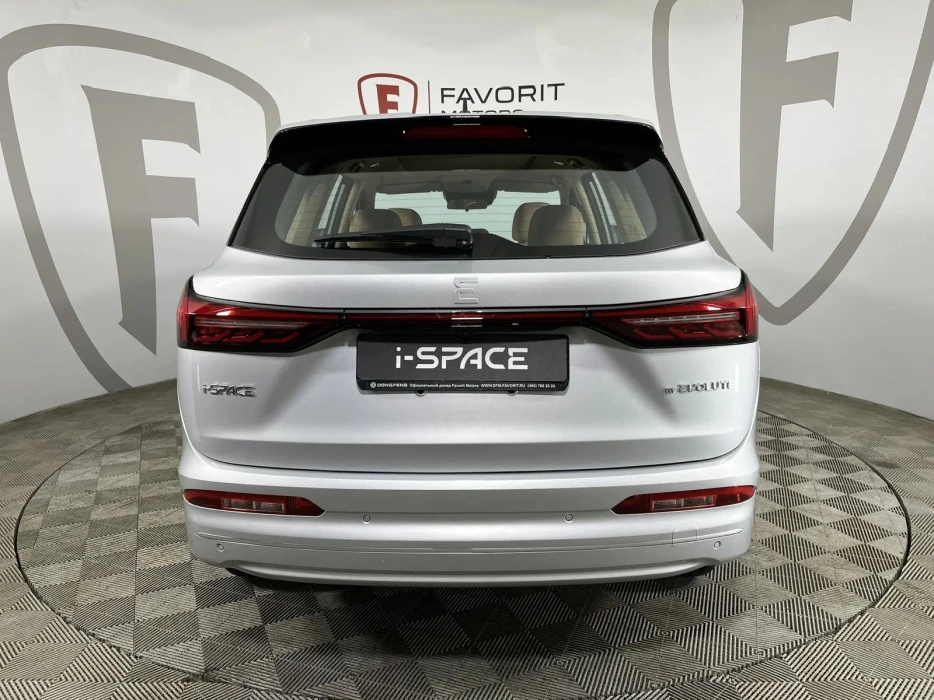 Изображение 3