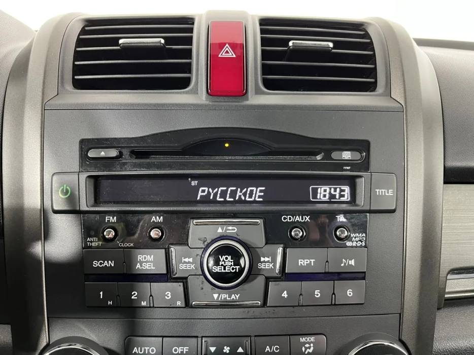 Изображение 11