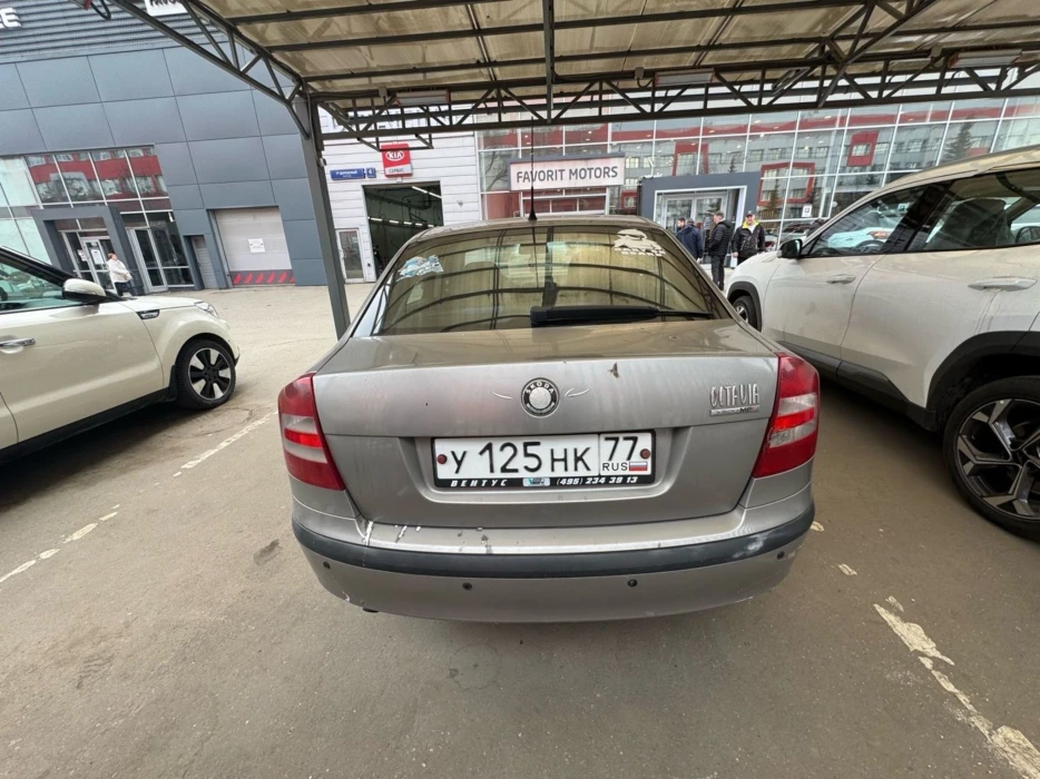 Изображение 2