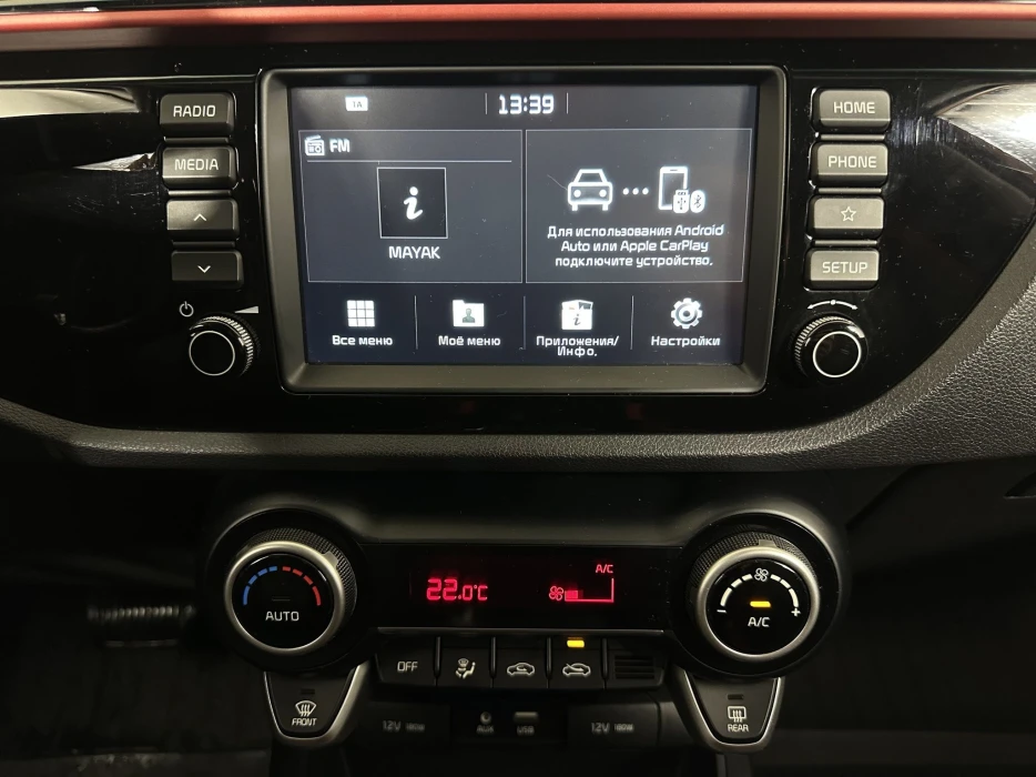 Изображение 11