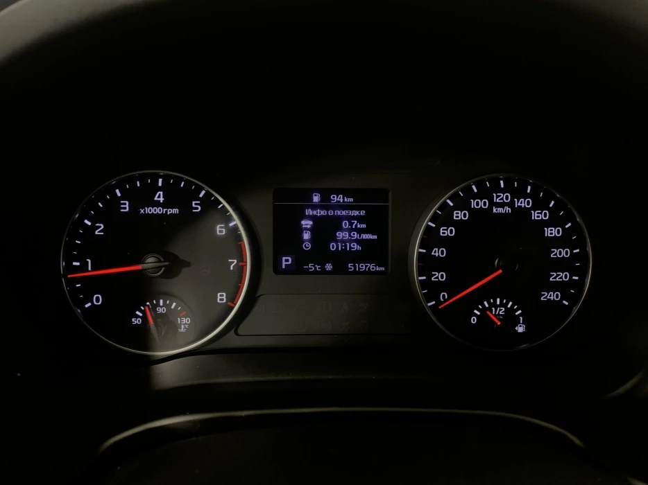 Изображение 9