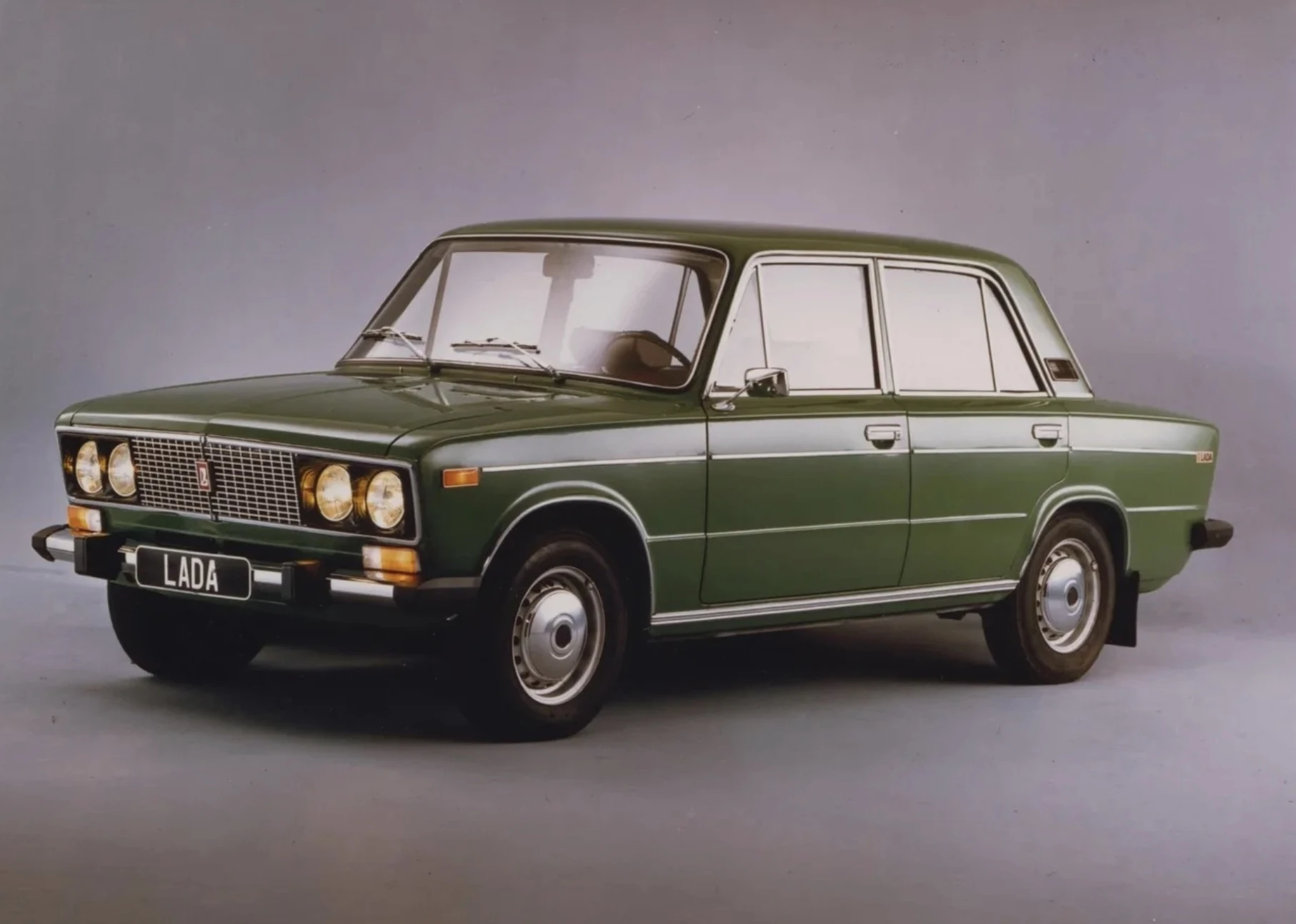 Актуальное