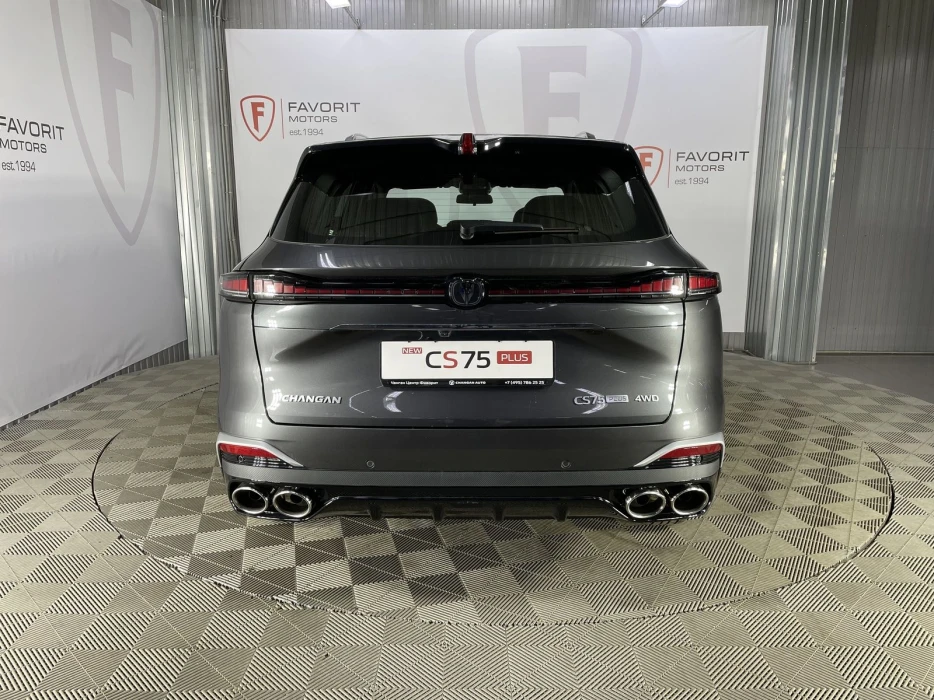 Изображение 3