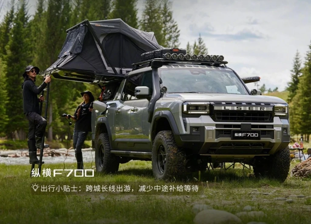 Рамный пикап с запасом хода 1300 километров: что еще известно о Jetour F700