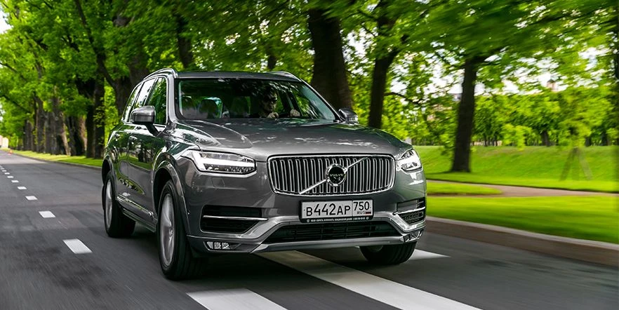 volvo