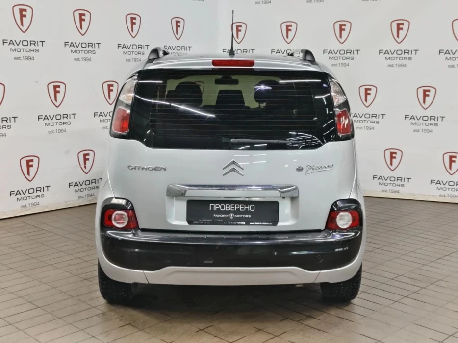 Изображение 2