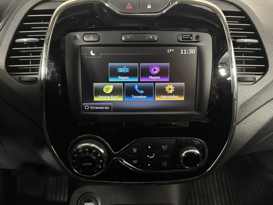 Изображение 11