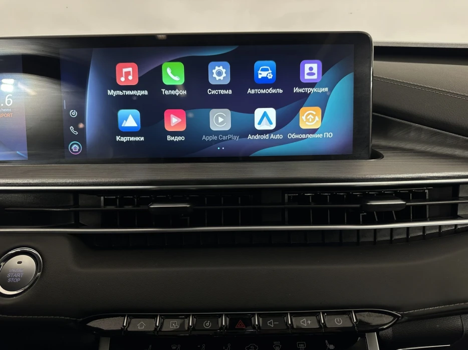 Изображение 11