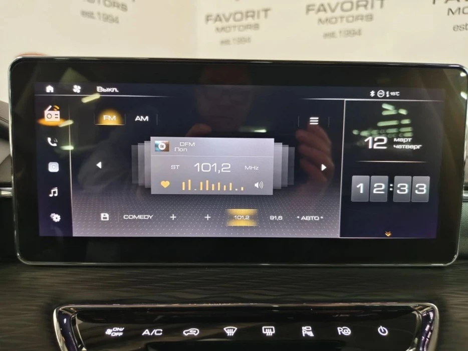 Изображение 11