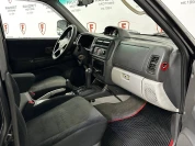 Изображение 13