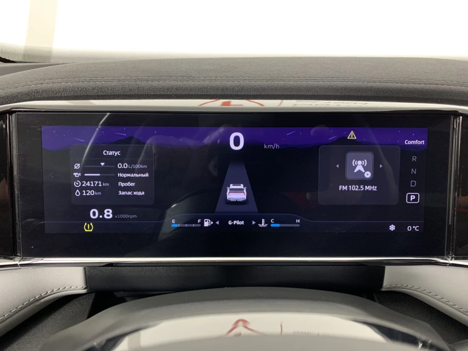 Изображение 10