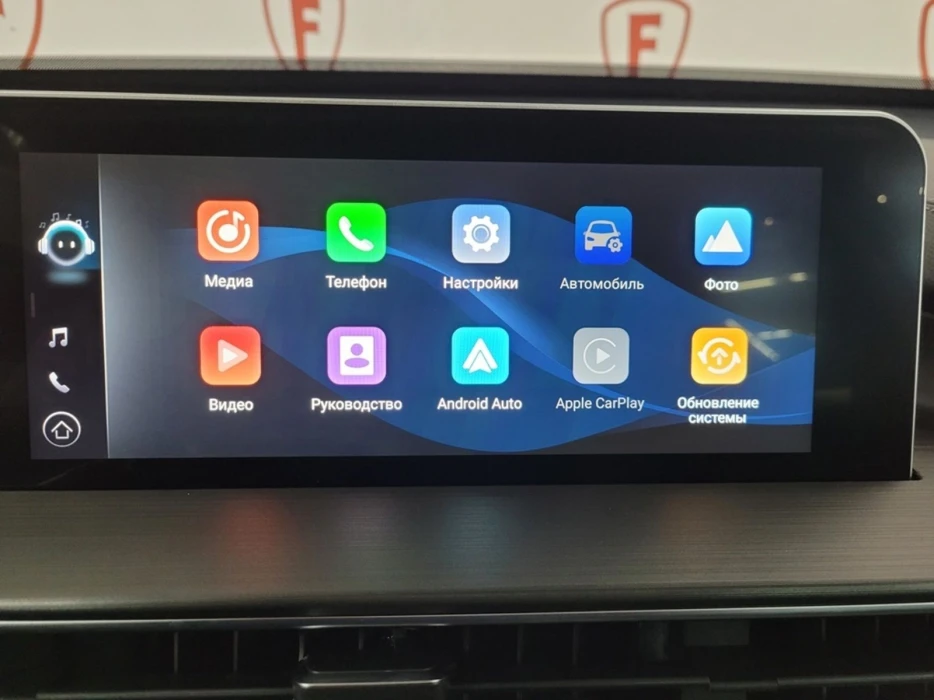 Изображение 7