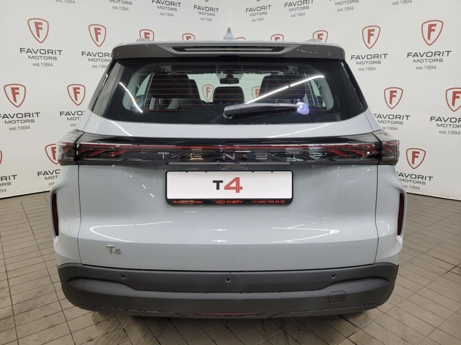 Изображение 3